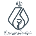 Logo 8